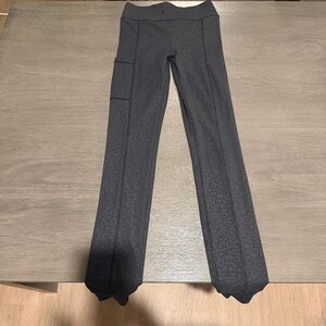 Celestial Bodiez Black Panther Joggers, Size small